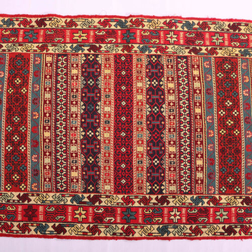 Sumak Rug