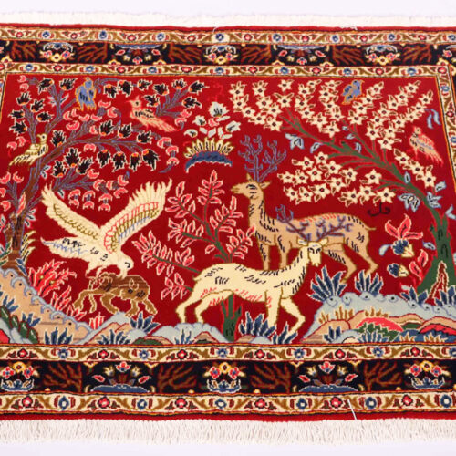 Persian Kashmar Rug