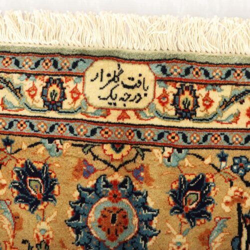 Signed Kashan Rug