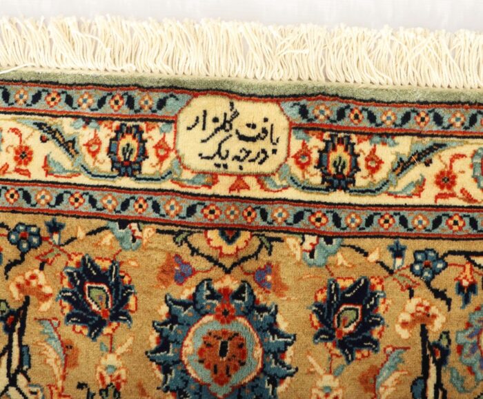 Signed Kashan Rug