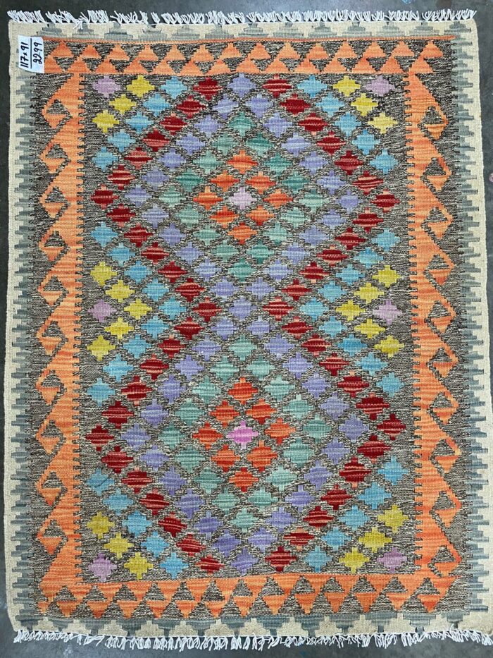 Boho Maymana Afghan Kilim