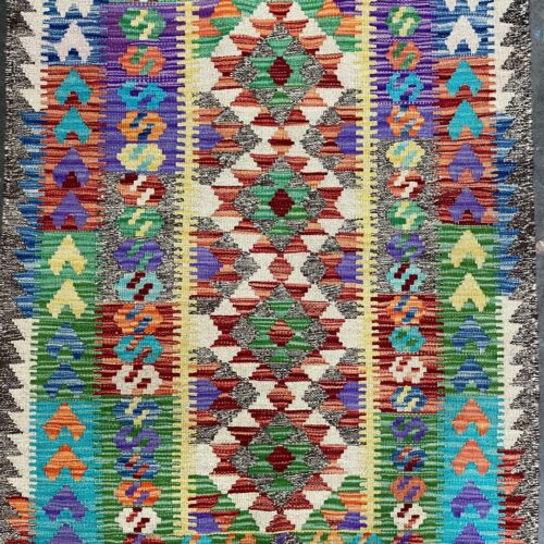 Hand Woven Tribal Afghan Kilim